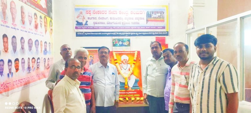 ನೇಕಾರ ಸಮುದಾಯದ ಆದ್ಯ ಗುರು ಶ್ರೀ ದೇವಲ ಮಹರ್ಷಿ ಜಯಂತಿ ಸಂಭ್ರಮದಿಂದ ಆಚರಣೆ