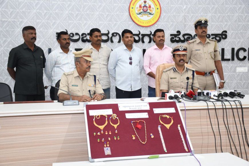 ಮನೆ ಕಳ್ಳತನ ಪ್ರಕರಣ ಭೇದಿಸಿದ ವಿಶ್ವವಿದ್ಯಾಲಯ ಠಾಣೆ ಪೊಲೀಸರು – ರೂ. 13.41 ಲಕ್ಷ ಮೌಲ್ಯದ ಸ್ವತ್ತು ವಶ