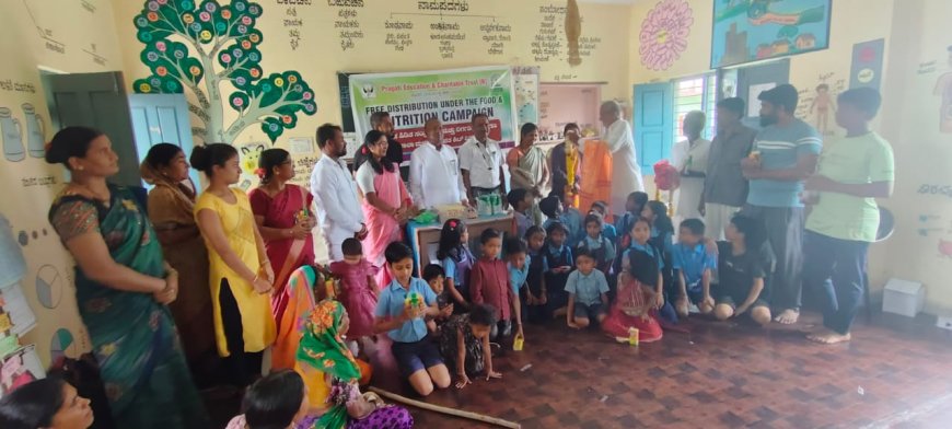 ಪಾಳಾ ಸ ಶಾಲೆಯಲ್ಲಿ ಮಕ್ಕಳಿಗೆ ಕಿಟ್ ವಿತರಣೆ