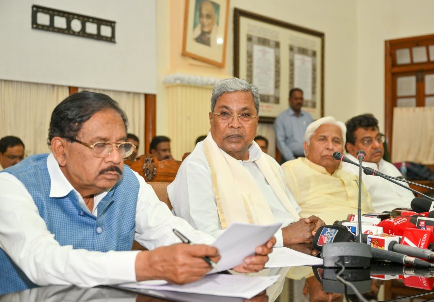 ಸರ್ಕಾರ ರೈತ ಪರ-ಸಕ್ಕರೆ ಕಾರ್ಖಾನೆಗಳಲ್ಲಿ ಡಿಜಿಟಲ್ ತೂಕ ಯಂತ್ರ ಅಳವಡಿಕೆ: ಸಿ.ಎಂ ಸಿದ್ದರಾಮಯ್ಯ