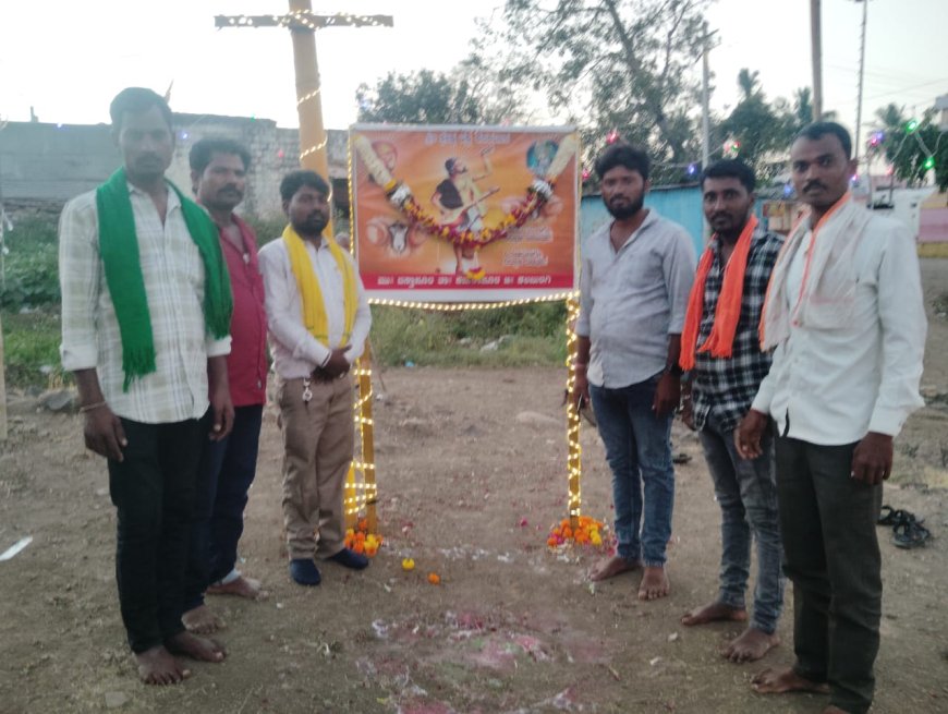 ದಸ್ತಾಪೂರದಲ್ಲಿ ಕನಕದಾಸ ಜಯಂತಿ ಆಚರಣೆ