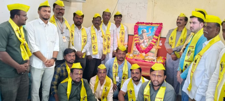 ಭಕ್ತ ಶ್ರೇಷ್ಠ ಕನಕದಾಸ ಜಯಂತಿ ಜೆಸ್ಕಾಂನಲ್ಲಿ ವಿಜೃಂಭಣೆಯಿಂದ