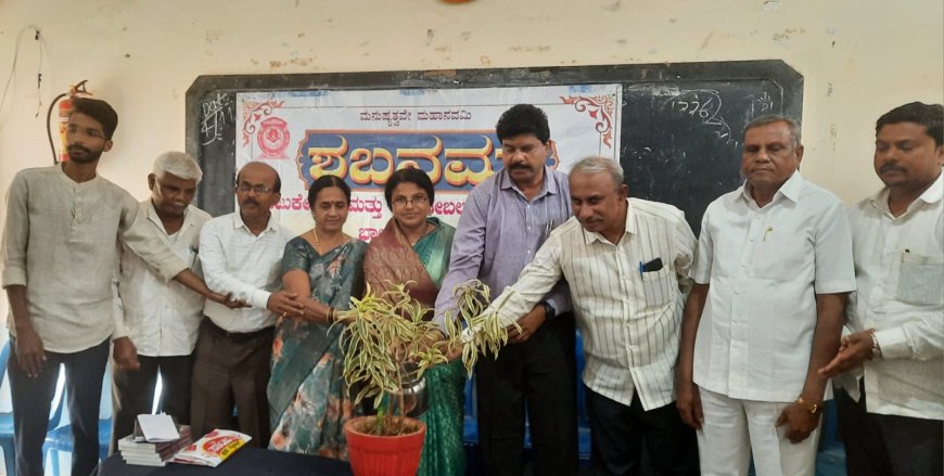 ಬೀದರ್‌ನಲ್ಲಿ ಎಸ್.ಎಂ. ಜನವಾಡಕರ್ ಬದುಕು-ಬರಹ ಕುರಿತು ವಿಶೇಷ ಉಪನ್ಯಾಸ