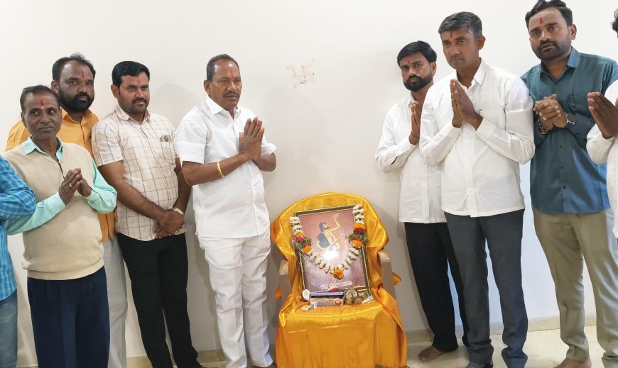 ಕನಕದಾಸರು ಸಮಾನತೆಯ ಹರಿಕಾರರು: ಶಾಸಕ ಪ್ರಭು ಚವ್ಹಾಣ