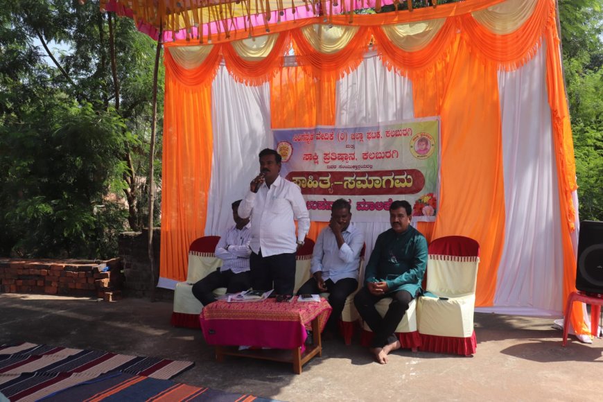 ಅನುಭವ ಜನ್ಯದ ಕವಿ ಕರಹರಿ- ಡಾ.ಗವಿಸಿದ್ಧಪ್ಪ ಪಾಟೀಲ