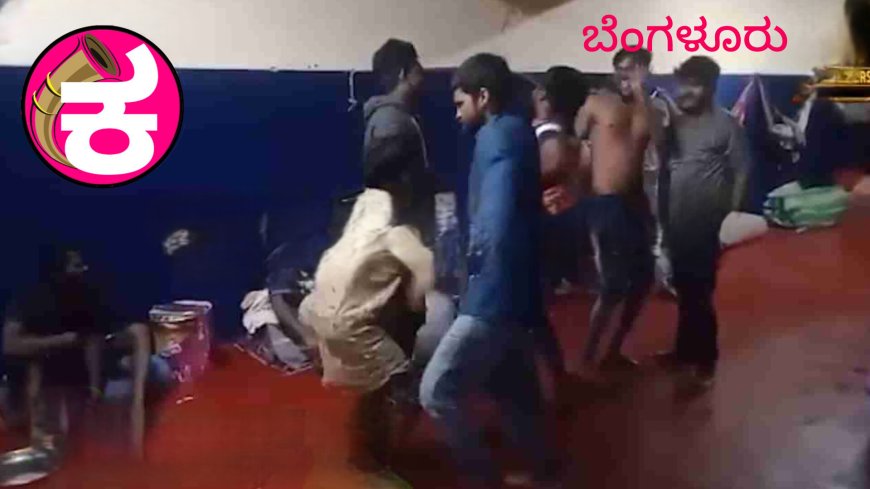 ಜೈಲುಗಳಲ್ಲಿ ಐಷಾರಾಮಿ ಜೀವನ: ನ್ಯಾಯದ ತತ್ವಕ್ಕೆ ಧಕ್ಕೆಯೆ?