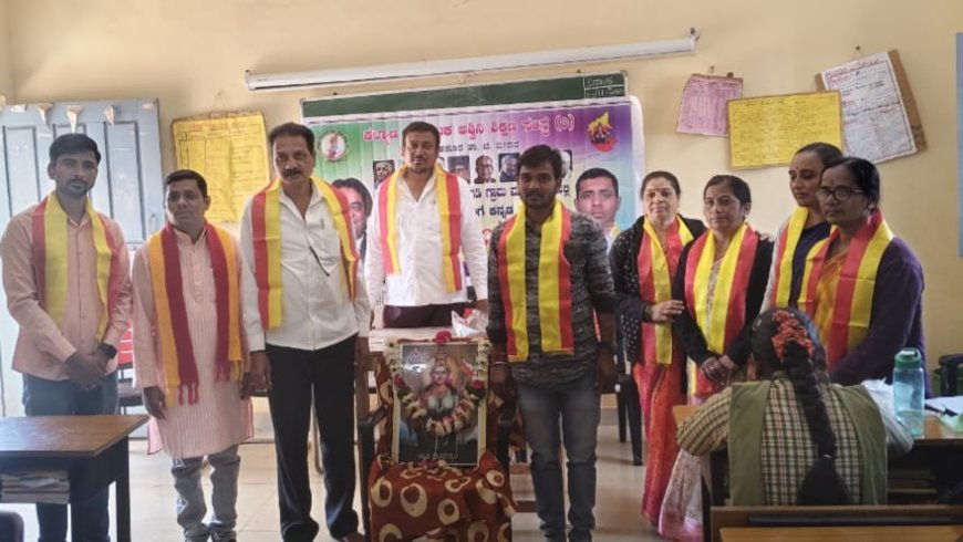 ಬರೂರ ಗಡಿಯಲ್ಲಿ ಕನ್ನಡ ಜಾಗೃತಿ ಸಾಂಸ್ಕೃತಿಕ ಕಾರ್ಯಕ್ರಮ