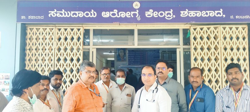 ಸರಕಾರಿ ಆಸ್ಪತ್ರೆಗೆ ಲೋಕಾಯುಕ್ತರ ದಿಢೀರ ಭೇಟಿ: ಪರಿಶೀಲನೆ