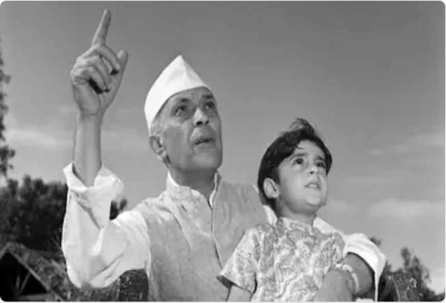 ಮಕ್ಕಳ ದಿನಾಚರಣೆ – ನವೆಂಬರ್ 14 ಅತ್ಯಂತ ಮಹತ್ವದ ದಿನ