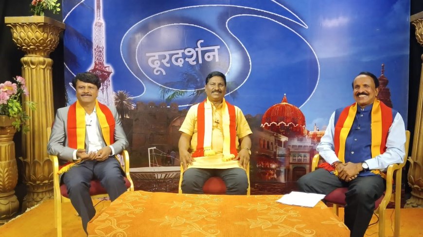 "ಗಡಿನಾಡಿನಲ್ಲಿ ಕನ್ನಡ ಡಿಂಡಿಮ" ಚಂದನದಲ್ಲಿ  ನ .15ರಂದು ವಿಶೇಷ ಸಂವಾದ