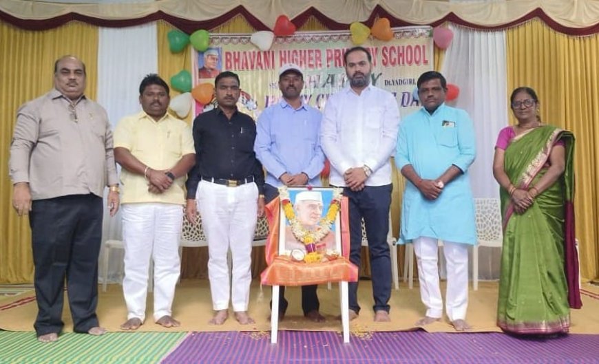 ನೆಹರು ತತ್ವಾದರ್ಶಗಳು ಪ್ರತಿಯೊಬ್ಬರಿಗೂ ಸ್ಪೂರ್ತಿ - ಶಿಣ್ಣೂರ