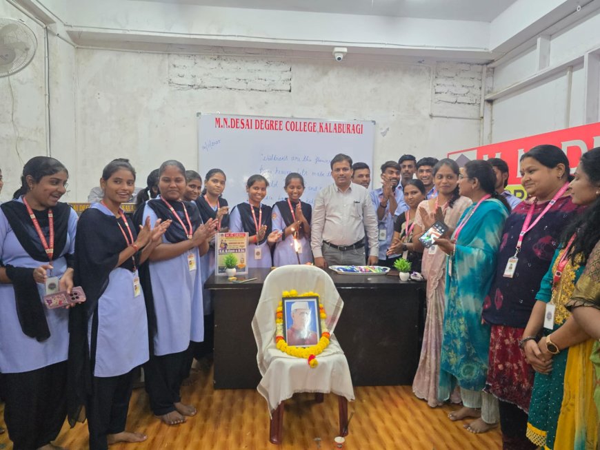 ಮಕ್ಕಳ ದಿನಾಚರಣೆ: ಎಂ.ಎನ್. ದೇಸಾಯಿ ಪದವಿ ಮಹಾವಿದ್ಯಾಲಯದಲ್ಲಿ ಪೆನ್–ಪುಸ್ತಕ ವಿತರಣೆ