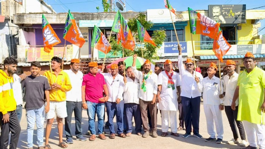 ವಾಡಿ ಯಲ್ಲಿ ಬಿಹಾರ ಗೆಲುವಿನ ಸಂಭ್ರಮ