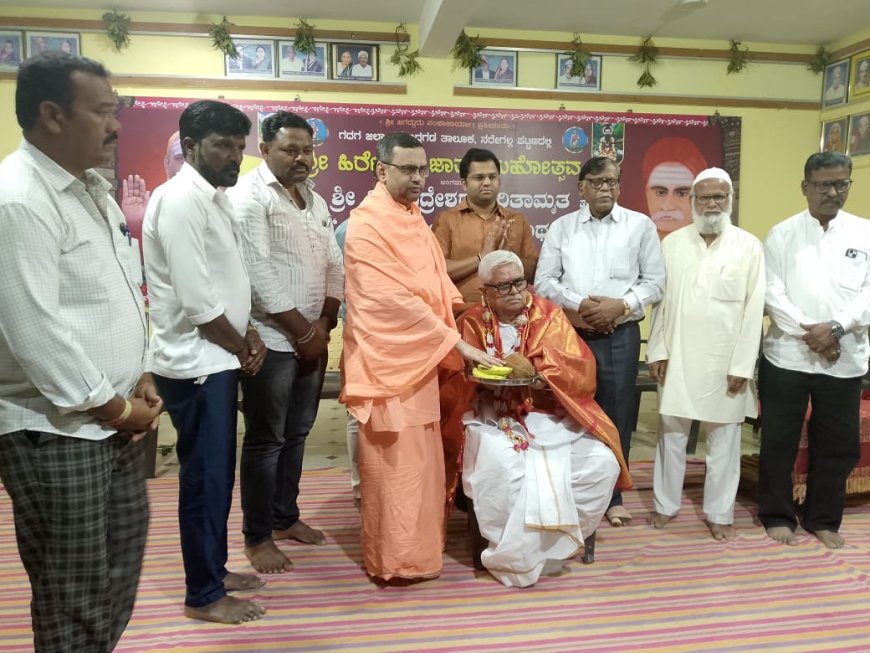 ನರೇಗಲ್ಲ ಹಿರೇಮಠ ಜಾತ್ರಾ ಮಹೋತ್ಸವದಲ್ಲಿ ಶಾಸಕ ಜಿ.ಎಸ್. ಪಾಟೀಲರಿಂದ ಮಠಗಳ ಸಂಸ್ಕೃತಿ ಸ್ತೋತ್ರ