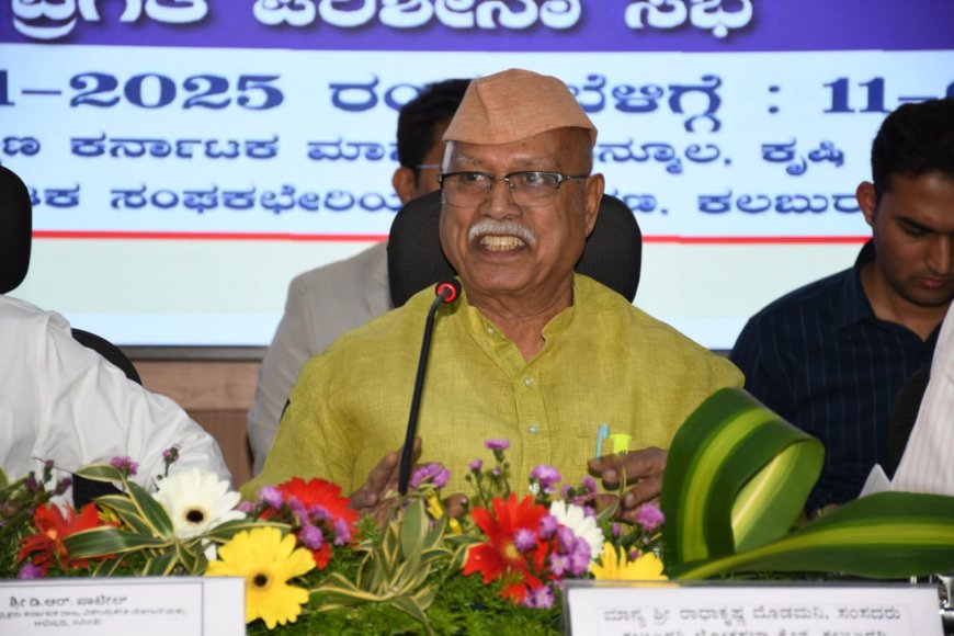 ಕಲಬುರಗಿ: ಜಿಲ್ಲಾ ವಾರ್ಷಿಕ ಕರಡು ಯೋಜನೆ ಶೀಘ್ರ ಸಲ್ಲಿಕೆಗೆ ಸೂಚನೆ