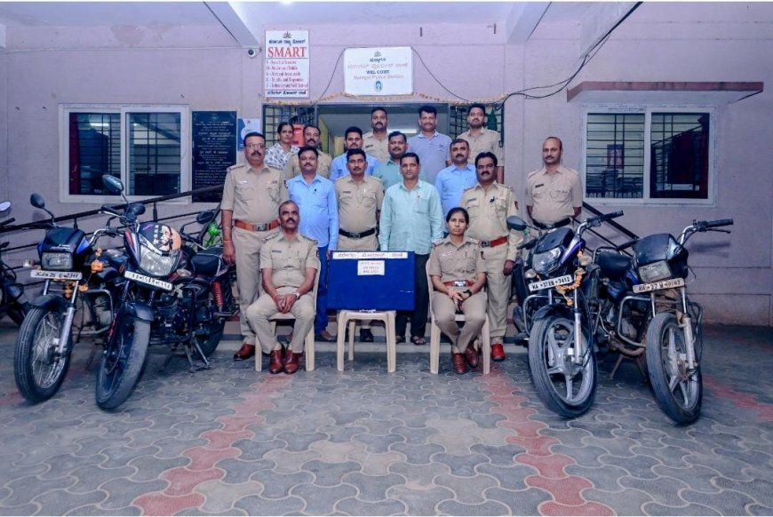 ನರೇಗಲ್ಲ ಕಳವು ಪ್ರಕರಣ, 4 ಬೈಕ್ ಜಪ್ತಿ, ಆರೋಪಿ ಬಂಧನ.