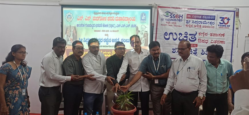 ದೃಷ್ಟಿ ಸರಿ ಇದ್ದರೆ ಸೃಷ್ಟಿ ಸರಿಯಾಗಿ ಕಾಣುತ್ತದೆ :..ಡಾ.ಹಿರೇಮಠ.