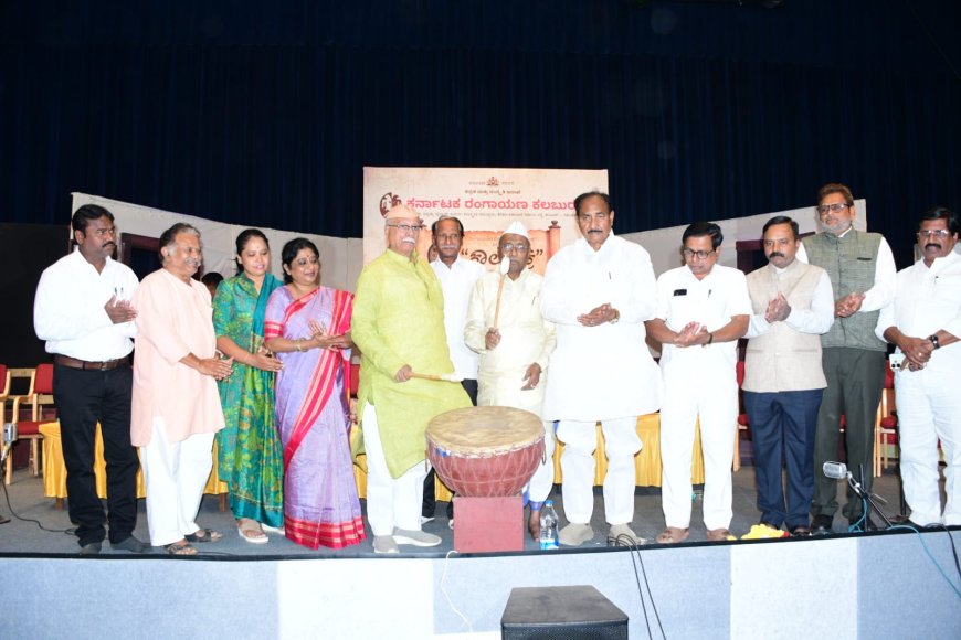 ರಂಗ‌ ಚಟುಚಟಿಕೆಗೆ ಪ್ರೋತ್ಸಾಹ ಅಗತ್ಯ-ಎಂ.ವೈ‌.ಪಾಟೀಲ