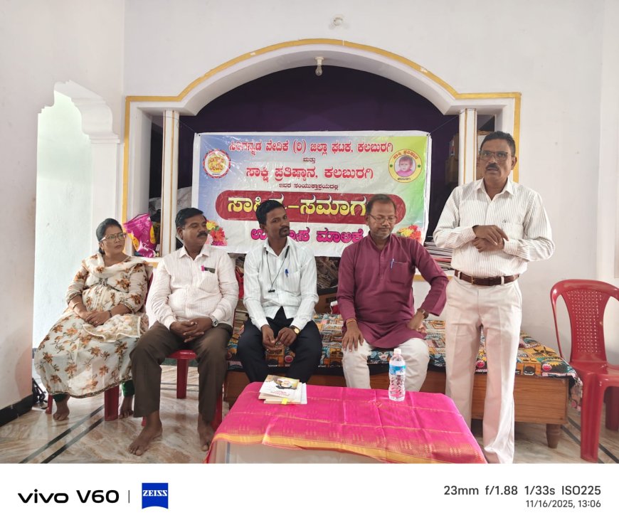 ನನ್ನ ಭಾವದಂತೆ ಬರಹ- ಪ್ರಭಾಕರ ಜೋಷಿ