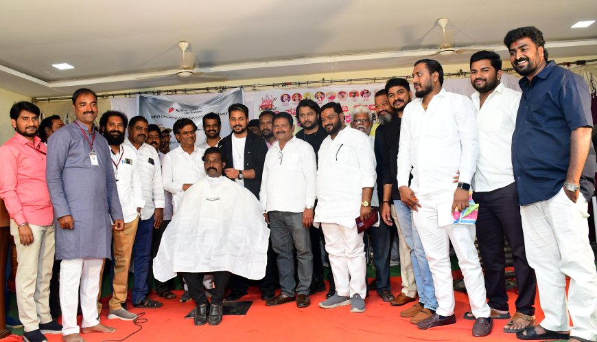 ಒಂದು ದಿನದ ರಾಷ್ಟ್ರೀಯ ಮಟ್ಟದ ಕೇಶವಿನ್ಯಾಸ ತರಬೇತಿ ಕಾರ್ಯಾಗಾರ