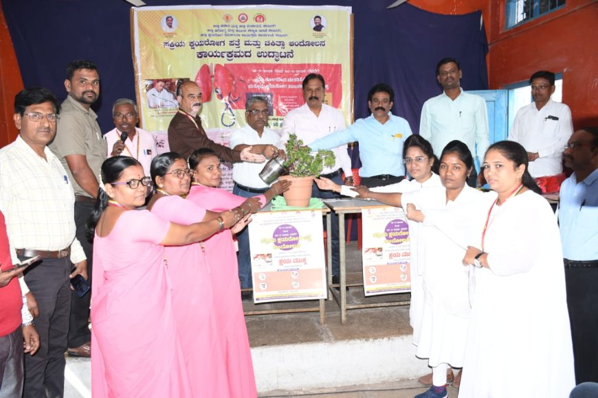 ಕಲಬುರಗಿ| ಸಕ್ರಿಯ ಕ್ಷಯರೋಗ ಪತ್ತೆ ಮತ್ತು ಚಿಕಿತ್ಸಾ ಆಂದೋಲನಕ್ಕೆ ಚಾಲನೆ