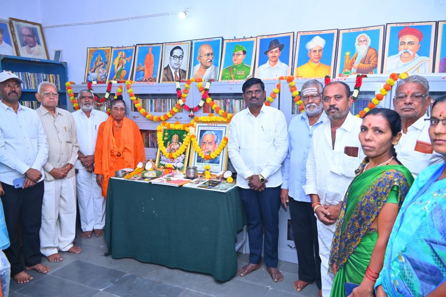 ಪುಸ್ತಕ ಓದುವ ಸಂಸ್ಕೃತಿ ಬೆಳೆಸಿಕೊಳ್ಳಿ