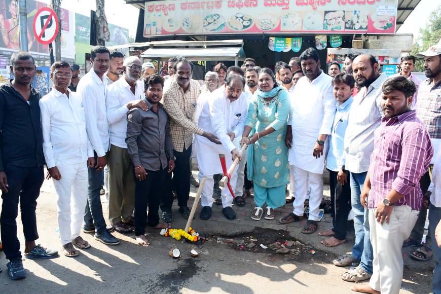 ಕಲಬುರಗಿ: ಕಲ್ಯಾಣ ಕರ್ನಾಟಕ ಅಭಿವೃದ್ಧಿ ಮಂಡಳಿ ಅನುದಾನದಲ್ಲಿ ಕಲ್ವರ್ಟ್ ನಿರ್ಮಾಣ ಕಾಮಗಾರಿಗೆ ಗುದ್ದಲಿ ಪೂಜೆ