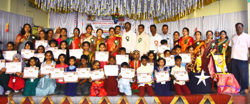 ವಿಜೇತರಾದ ಮಕ್ಕಳಿಗೆ ಪ್ರಮಾಣ ಪತ್ರ ವಿತರಿರಣೆ