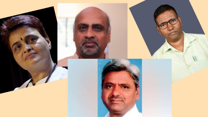 ಜಮಖಂಡಿ ಪ್ರಭುಲಿಂಗೇಶ್ವರ ಶಿಕ್ಷಣ ಸಂಸ್ಥೆಯಿಂದ ‘ಡಾ. ವೀಣಾ ಬನ್ನಂಜೆ ಸೇರಿದಂತೆ 4 ಜನ ಸಾಧಕರಿಗೆ ಅಲ್ಲಮ ಪುರಸ್ಕಾರ’