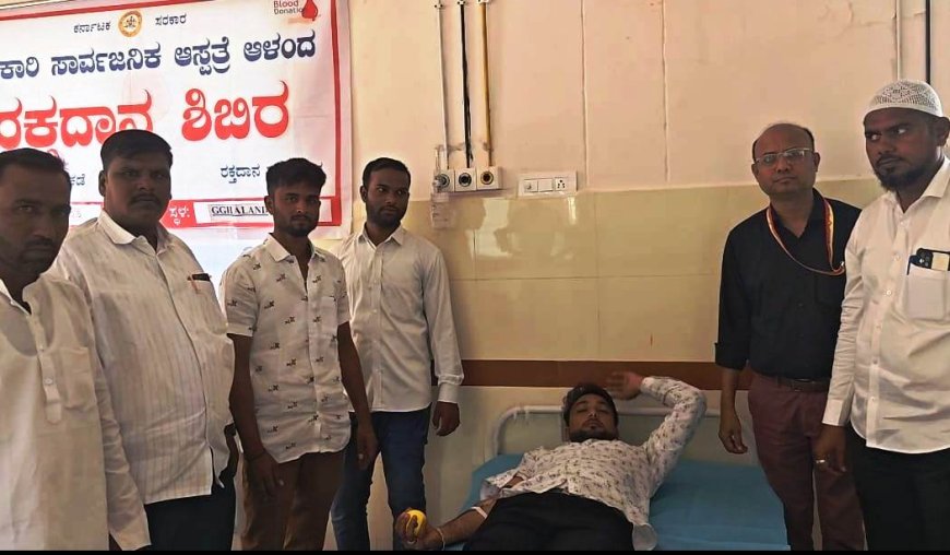 ತೆಹರಿಕ್-ಇ-ಖುದದಾದ ಸಂಘಟನೆಯ ಉಚಿತ ನೇತ್ರ ತಪಾಸಣೆ