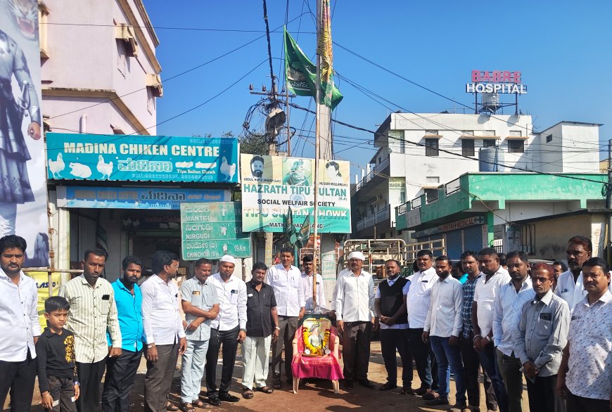 ಹಜರತ್ ಟಿಪ್ಪು ಸುಲ್ತಾನರ ಆದರ್ಶ ಉಳಿಸಿ ಬೆಳಸೋಣಾ: ಕಾಂಬಳೆ