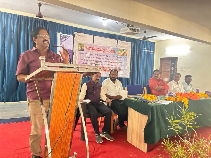 ನಾಡೋಜ ಬರಗೂರರು ಶ್ರಮ ಸಂಸ್ಕೃತಿಯ ಪ್ರತಿಪಾದಕರು.ಆ ಕಾರಣ ಬೆವರೇ ನಮ್ಮ ದೇವರು ಎಂದವರು- ಡಾ.ಹೊನ್ಕಲ್