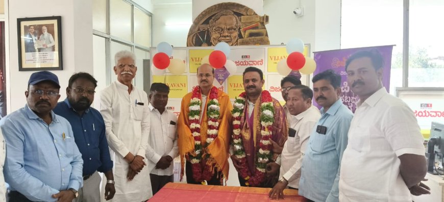 ಪತ್ರಕರ್ತರಿಗೆ ಗೌರವ ಸನ್ಮಾನ