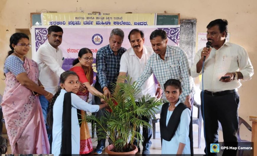 ಬೀದರದಲ್ಲಿ 'ಕನ್ನಡ ನಾಡು–ನುಡಿ' ವಿಶೇಷ ಉಪನ್ಯಾಸ ಕಾರ್ಯಕ್ರಮ ಭವ್ಯವಾಗಿ ನೆರವೇರಿತು