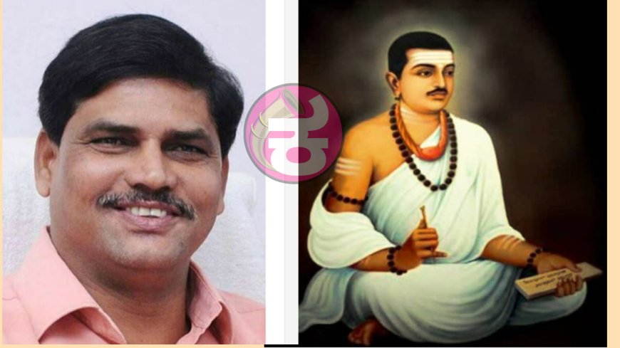 ಬಸವಣ್ಣನವರ ಒಂದು ಬೆಡಗಿನ ವಚನ - ಮುಕ್ಕಣ್ಣ ಕರಿಗಾರ