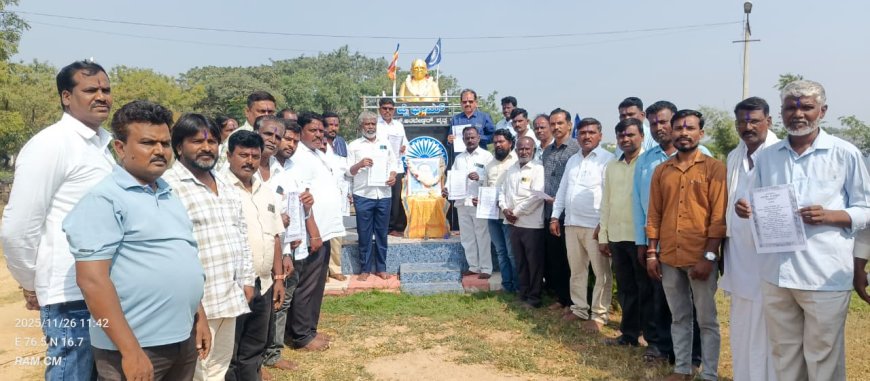 ಕೆಂಭಾವಿಯಲ್ಲಿ ರಾಷ್ಟ್ರೀಯ ಸಂವಿಧಾನ ಸಮರ್ಪಣಾ ದಿನ ಭವ್ಯ ಆಚರಣೆ