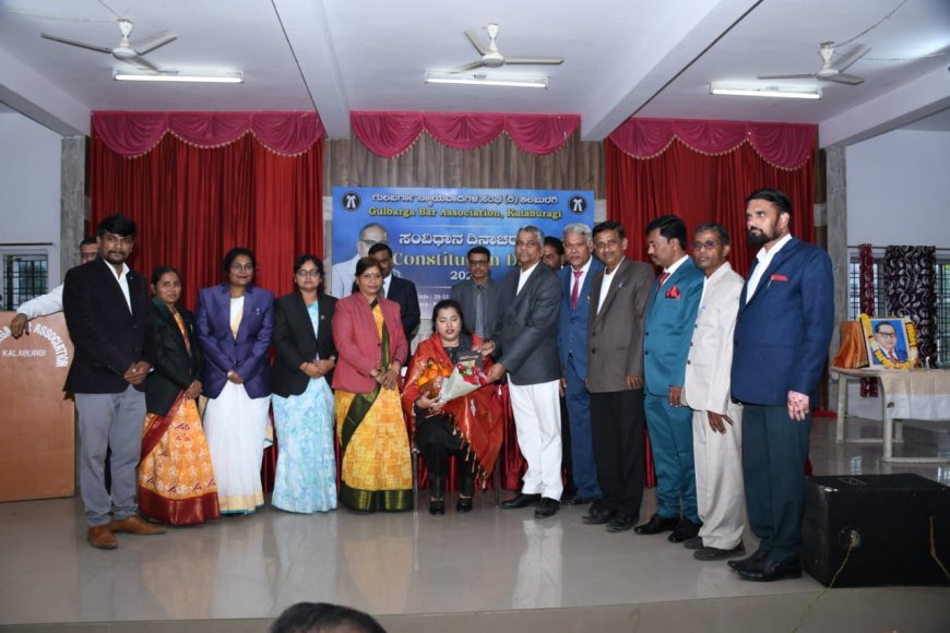 ನ್ಯಾಯತೇಜಸ್ವಿಗಳ ಸಾನ್ನಿಧ್ಯದಲ್ಲಿ ಸಂವಿಧಾನ ದಿನಾಚರಣೆ ಕಾರ್ಯಕ್ರಮ