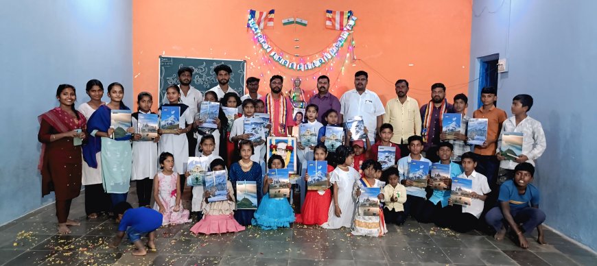 ಕಿಣ್ಣಿಸುಲ್ತಾನದಲ್ಲಿ ಸಂವಿಧಾನ  ಸಮರ್ಪಣ ದಿನ