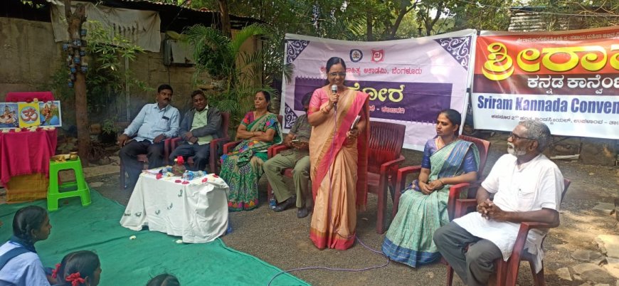 ಚಕೋರ-೭: ಕನ್ನಡ ಉಸಿರಾಗಲಿ- ಕವಯತ್ರಿ ಅರುಣಾ ನರೇಂದ್ರ