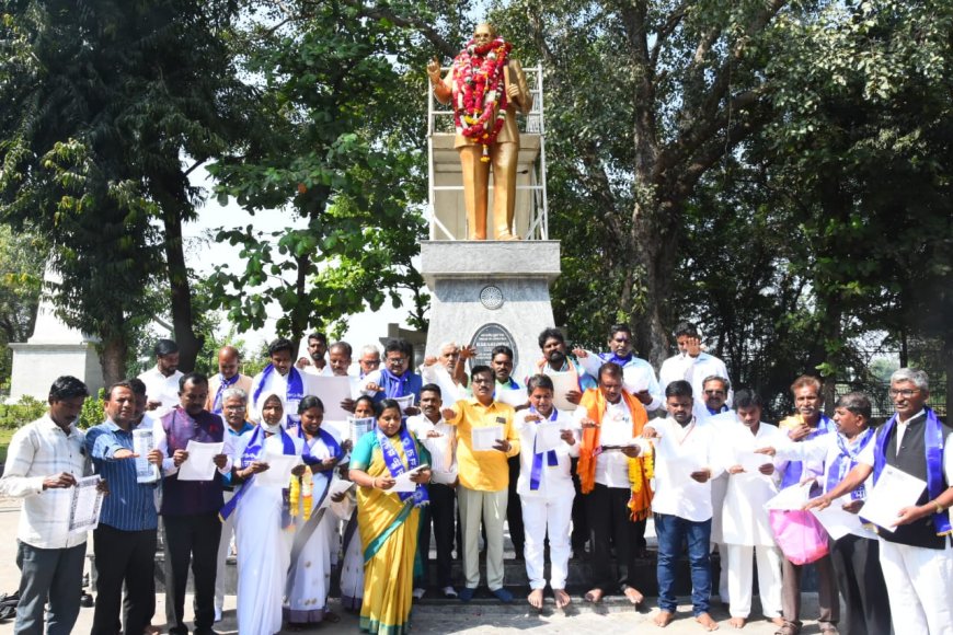 ಸಂವಿಧಾನ ಸಮರ್ಪಣ ದಿನಾಚರಣೆ