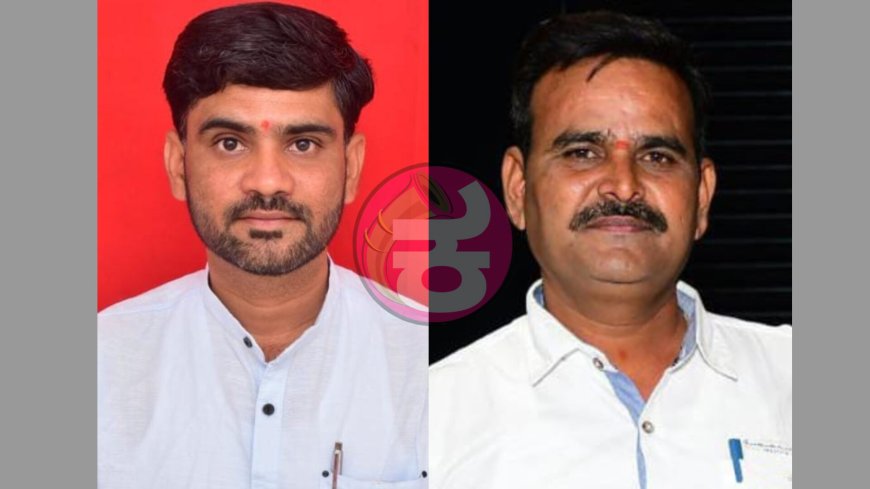 ಜಿಲ್ಲಾ ಮಟ್ಟದ ರಾಜ್ಯೋತ್ಸವ ಪ್ರಶಸ್ತಿಗೆ ಆಯ್ಕೆ