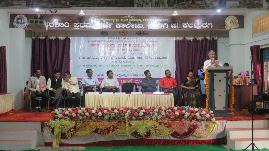 ಶರಣರು ವೈದಿಕಶಾಹಿಯ ತೆರಿಗೆ ಪದ್ಧತಿಯ ವಿರುದ್ಧ ಹೋರಾಡಿದವರು - ಡಾ. ಶಿವಗಂಗಾ ರುಮ್ಮಾ