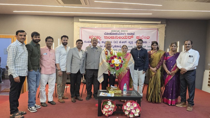 ಸರ್ಕಾರಿ ಕೆಲಸದಲ್ಲಿ ಮಾದರಿ ಸೇವೆಯೇ ಇತರರಿಗೆ ಪ್ರೇರಣೆ : ಡಾ.ಉಮೇಶ್ ಜಾಧವ್