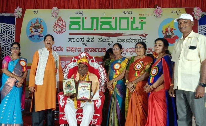 ಭೀಮನಗೌಡ ಬಿರಾದಾರಗೆ  ಸಿರಿಗನ್ನಡ ಸಿರಿ ಪ್ರಶಸ್ತಿ.