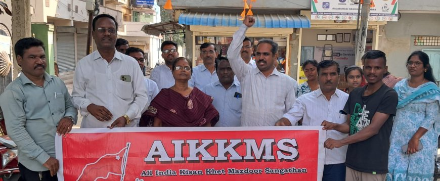 ಜಿಂದಾಲ್–ಪೋಸ್ಕೊ ವಿರೋಧಿ ನಾಯಕರು ತಕ್ಷಣ ಬೇಷರತ್ತಾಗಿ ಬಿಡುಗಡೆಗೊಳ್ಳಲಿ : AIKKMS ನಿಂದ ರಾಜ್ಯವ್ಯಾಪಿ ಪ್ರತಿಭಟನೆ