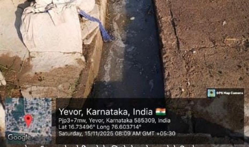 ಏವುರ ಗ್ರಾಮದಲ್ಲಿ ಚರಂಡಿ ಸಮಸ್ಯೆ ಗಂಭೀರ: ಗ್ರಾಮಸ್ಥರ ಆತಂಕ – ತಕ್ಷಣ ಕ್ರಮ ಕೈಗೊಳ್ಳಬೇಕೆಂದು ದೇವೇಂದ್ರಪ್ಪ ದೊರೆ ಆಗ್ರಹ