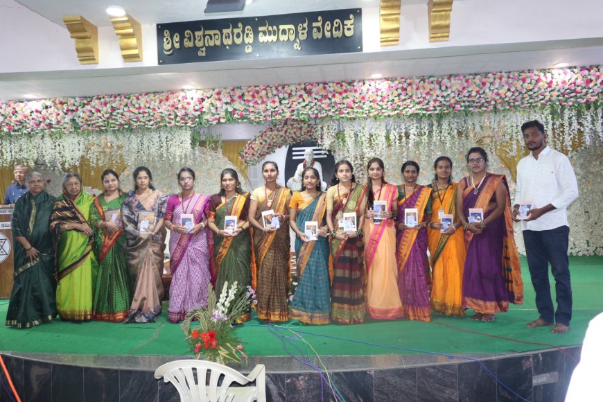 ಬಸವ ಸಮಿತಿಯಲ್ಲಿ ಐಎಎಸ್ ಅಧಿಕಾರಿ ಮಾಂತೇಶ ಬೀಳಗಿ ಇವರಿಗೆ ಶ್ರದ್ಧಾಂಜಲಿ