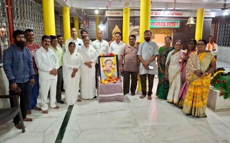 ವಾಡಿ  ಸ್ವದೇಶಿ ದಿನಾಚರಣೆ