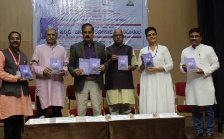 ಐಸಿರಿ ಪ್ರಕಾಶನದ  ಡಾ.ಸುರೇಶ್ ಪಾಟೀಲ್ ಕಾದಂಬರಿ "ಸನ್ನಿಧಿ" ಲೋಕಾರ್ಪಣೆ