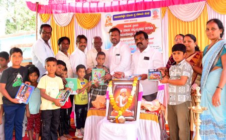 ಶಿವಶರಣ ಮಾದರ ಚನ್ನಯ್ಯ ನವರ 975 ನೇ ಜಯಂತ್ಸೋವ